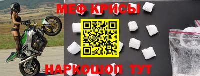 стаф Лесосибирск
