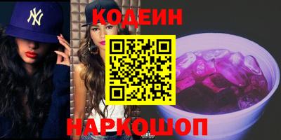 стаф Лесосибирск