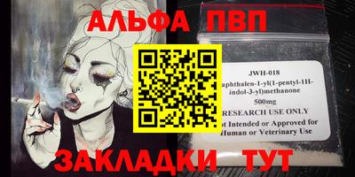 ешки Ликино-Дулёво