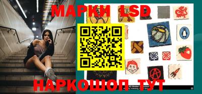 ешки Ликино-Дулёво