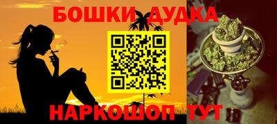 ешки Ликино-Дулёво