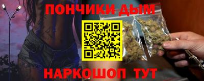 ешки Ликино-Дулёво