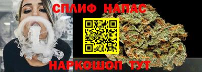 ешки Ликино-Дулёво