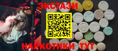стаф Лесосибирск