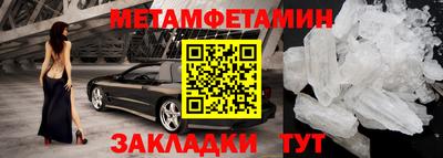 стаф Лесосибирск