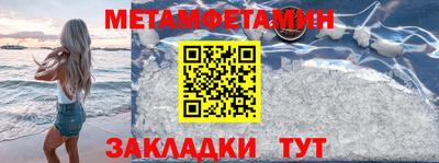 ешки Ликино-Дулёво