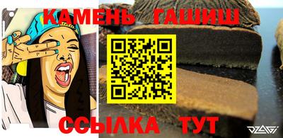 стаф Лесосибирск