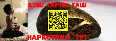 ешки Ликино-Дулёво