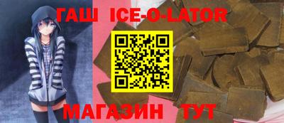 ешки Ликино-Дулёво