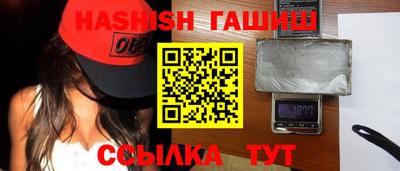стаф Лесосибирск