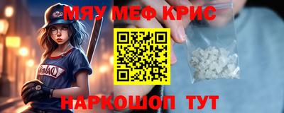 ешки Ликино-Дулёво